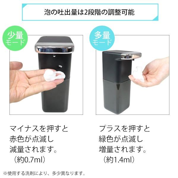 オートソープディスペンサー 自動 電池式 ハンドソープ 電動 オート 高性能 350ml ディスペンサーf1 Asd F1 Kingdom 通販 Yahoo ショッピング