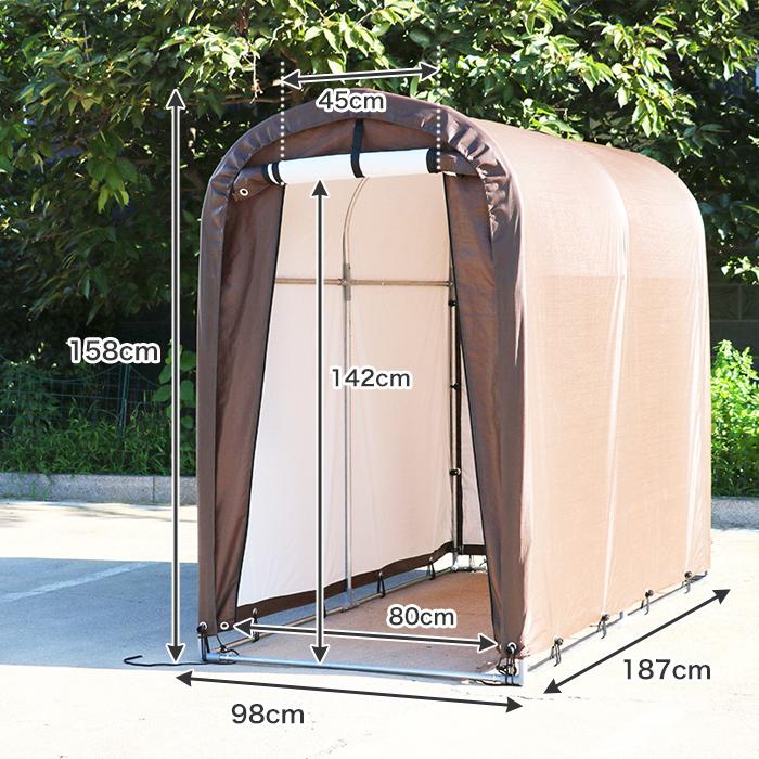 10155円 【お年玉セール特価】 サイクルハウス 2台用 10155円 【お年玉セール特価】 サイクルハウス 2台用