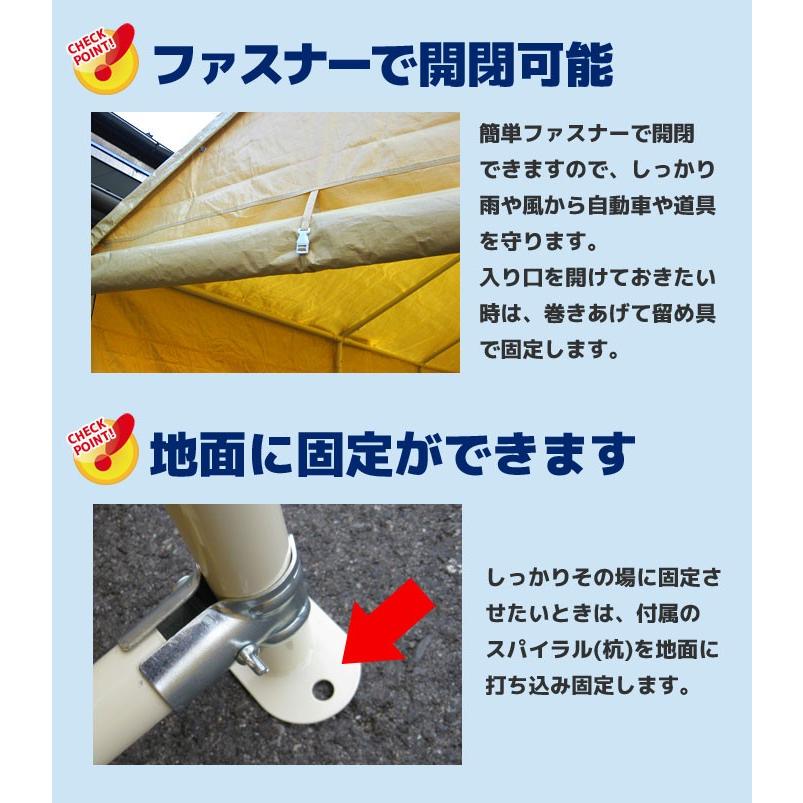 CANOPY スチール製ガレージテント 大型車庫テント カーポート 3m CANOPY スチール製ガレージテント 大型車庫テント カーポート 3m