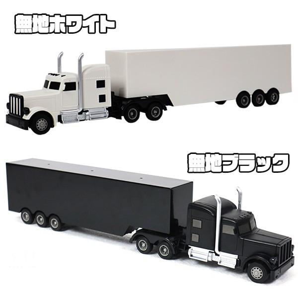 人気TOP トラック レトロ ラジコン 希少 けん引 トレーラー トイ