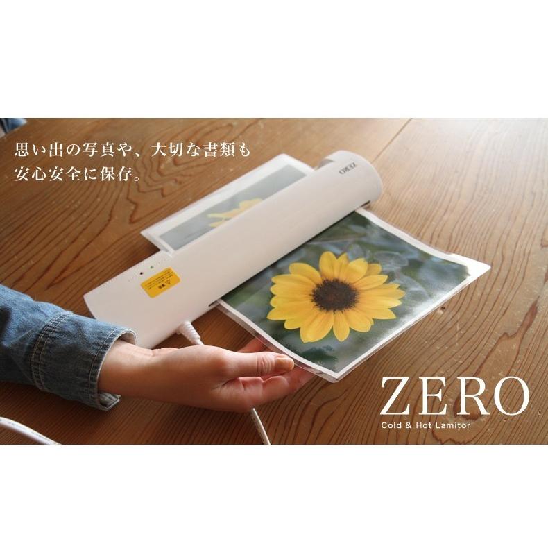 A4ラミネーターZERO コールド&ホット対応###ラミネーターH-500### :H-500-BK:KINGDOM - 通販 - Yahoo!ショッピング A4ラミネーターZERO コールド&ホット対応###ラミネーターH-500### :H-500-BK:KINGDOM - 通販 - Yahoo!ショッピング