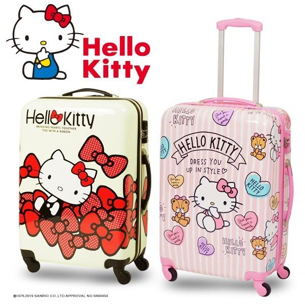 史上最も激安 ハローキティ スーツケース Tsaロック搭載 超軽量 60l 中型 Mサイズ キティケースm 新品 Studiostodulky Cz