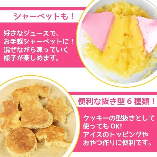 ロールアイスメーカー 手作りアイス シャーベット ひんやりデザート ロールアイスicm001 Hm Icm001 Kingdom 通販 Yahoo ショッピング