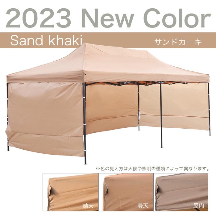 送料無料】タープテント 大型 3m×6m 横幕3面付き 折りたたみ 日 送料無料】タープテント 大型 3m×6m 横幕3面付き 折りたたみ 日