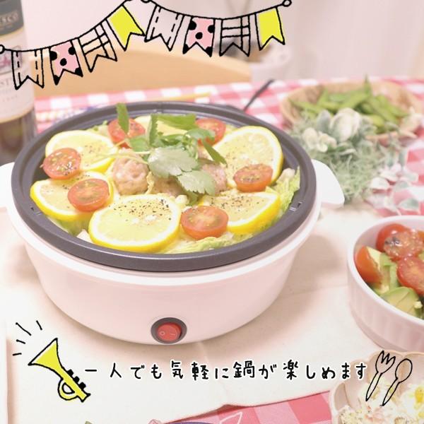 ミニグリルポット グリル鍋 電気鍋 ホットプレート 鍋 なべ ミニ 一人用電気鍋 電気鍋hy 61gp Hy 61gp Kingdom 通販 Yahoo ショッピング