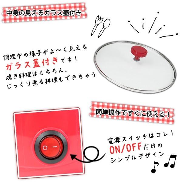 ミニグリルポット グリル鍋 電気鍋 ホットプレート 鍋 なべ ミニ 一人用電気鍋 電気鍋hy 61gp Hy 61gp Kingdom 通販 Yahoo ショッピング