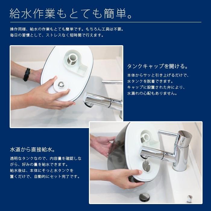 超音波加湿器 卓上 大容量 4L 省エネ エコ 静音 2方向吹出し###Oasis加湿器J35###｜kingdom-sp｜10