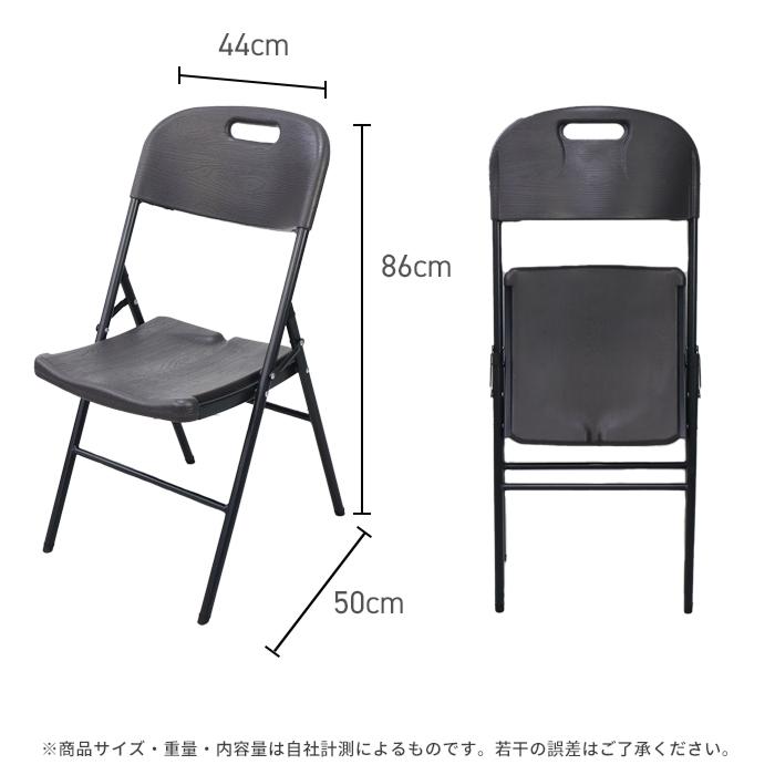 折りたたみ ガーデンテーブル&チェアセット 幅80cm チェア4脚 折りたたみ ガーデンテーブル&チェアセット 幅80cm チェア4脚