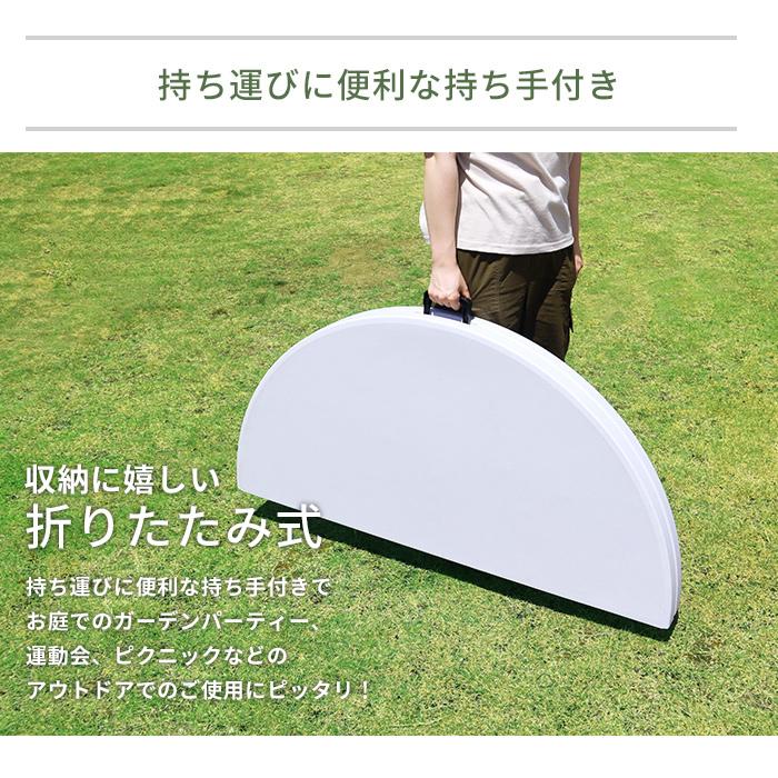 折りたたみ ガーデンテーブル&チェアセット チェア6脚 ホワイト 折りたたみ ガーデンテーブル&チェアセット チェア6脚 ホワイト