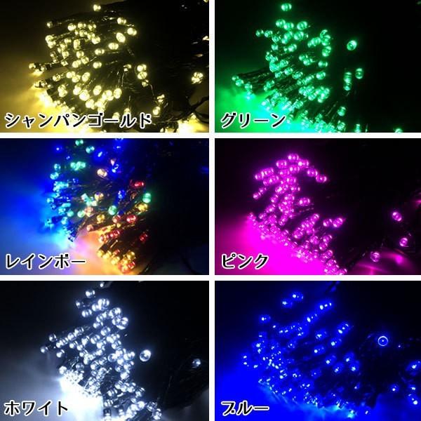 LEDソーラーイルミネーション 200球 8パターン 防雨型 クリスマス 飾りつけ###太陽イルミ200L-###｜kingdom-sp｜04