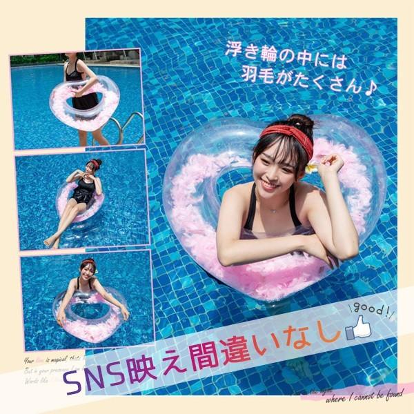 羽根入り ハート型浮き輪 ハートフロート フェザーフロート おしゃれ かわいい Sns インスタ映え 羽毛浮き輪exumyq Sisexumyq Kingdom 通販 Yahoo ショッピング