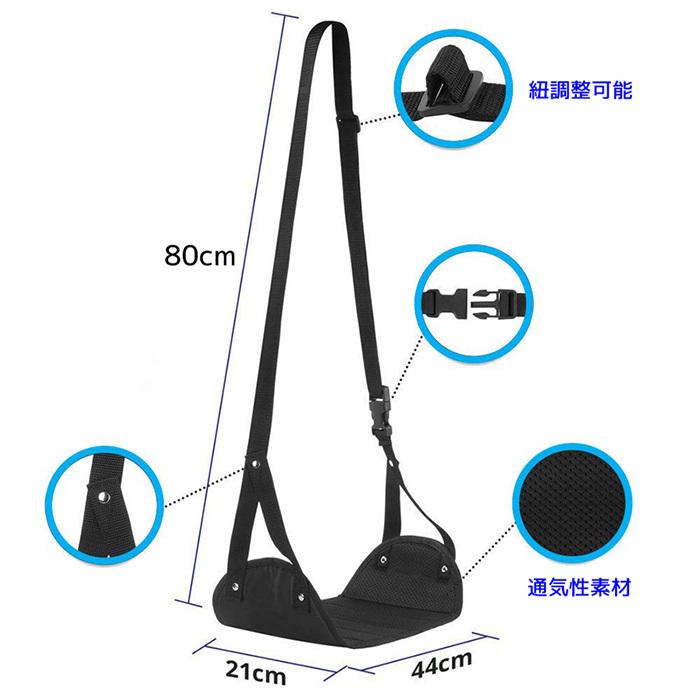 フットレスト 飛行機 機内 足置き 足掛け 足乗せ 新幹線 高速バス 旅行 トラベル 旅行用便利グッズ###フットレストRXGJD###｜kingdom-sp｜05