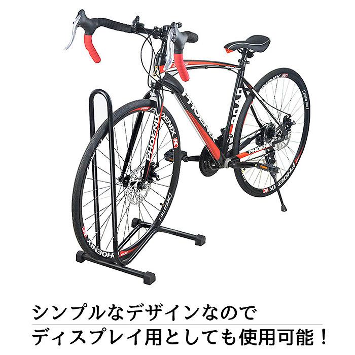 自転車スタンド 1台用 L字型 駐輪スタンド 前輪 後輪 転倒防止 スタンド503a Bk Sissj 503a Bk Kingdom 通販 Yahoo ショッピング