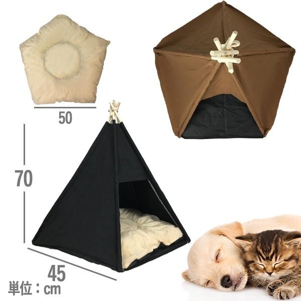 ペット用テント ティピーテント 犬 猫 ペットハウス ペットテント ペットテントwbmg Siswbmg Gzp Kingdom 通販 Yahoo ショッピング