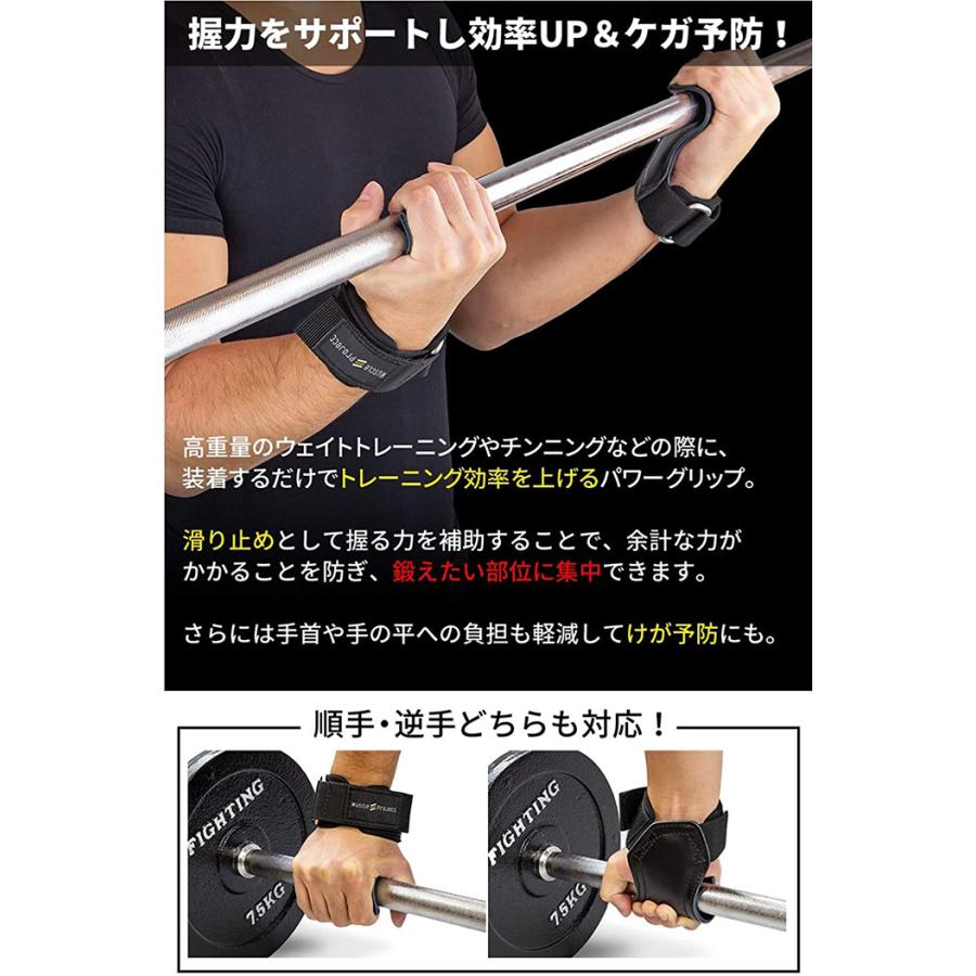 パワーグリップ 本革 トレーニング グローブ ウェイトリフティング ベンチプレス チンニング 懸垂 デッドリフト ダンベル ジム Bsグリップtm004 Tm004 Kingdom 通販 Yahoo ショッピング
