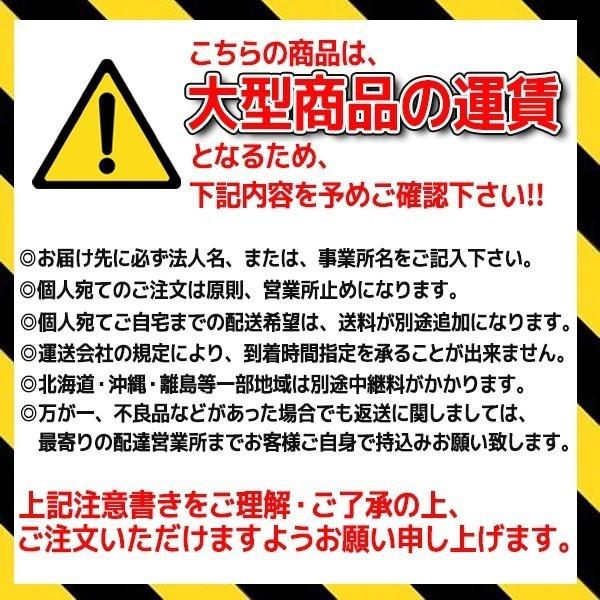 超特大 16Ftトランポリン 直径487cm 安全セーフティネット付き 昇降ハシゴ付き トレーニング エクササイズ フィットネス###トランポリン16FT◇###｜kingdom-sp｜05