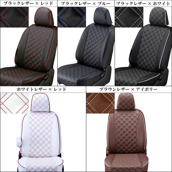 16アリスト！シートカバー！clazzio！ 日産（NISSAN） AD シートカバー Clazzio キルティング タイプ