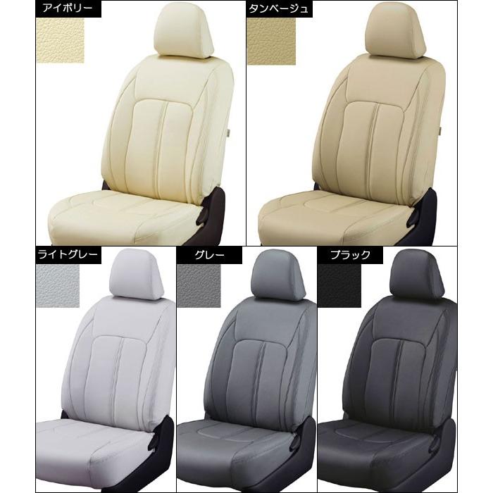 トヨタ ハイラックスサーフ Clazzio Primeシートカバー : シートカバー  