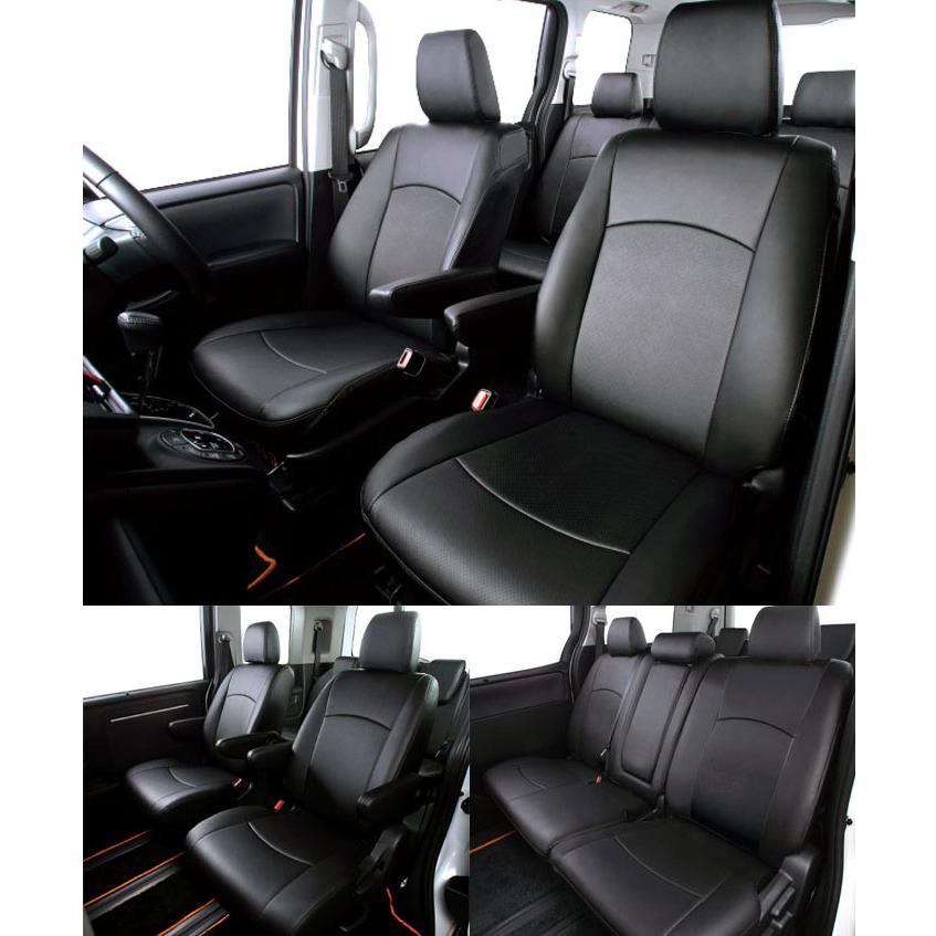 スズキ スペーシアカスタム シートカバー クラッツィオ CLAZZIO Jr  