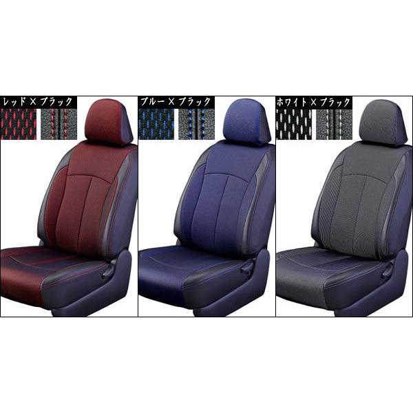 車 シート N- WGR クラッツィオ シートカバー N-WGN シートカバー NWGN Nワゴン CLAZZIO X 軽自動車 : シートカバー