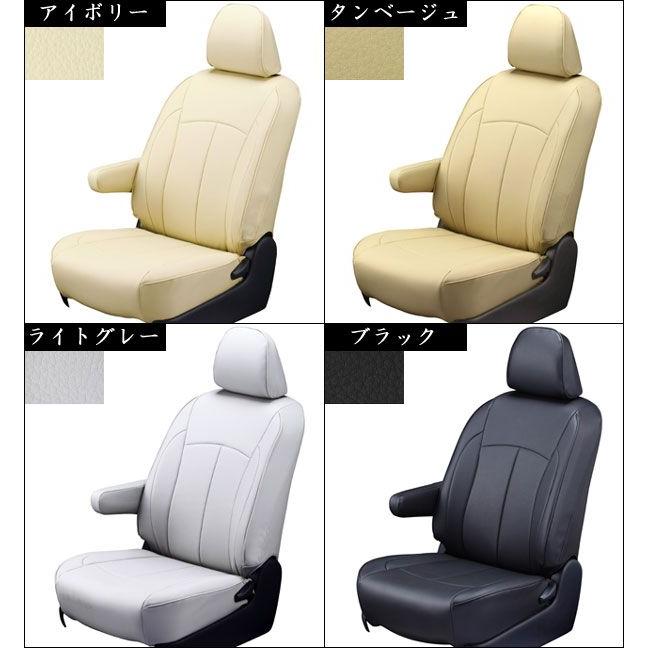 ソリオ SOLIOシートカバー CLAZZIO Neo 防水 : シートカバー販売