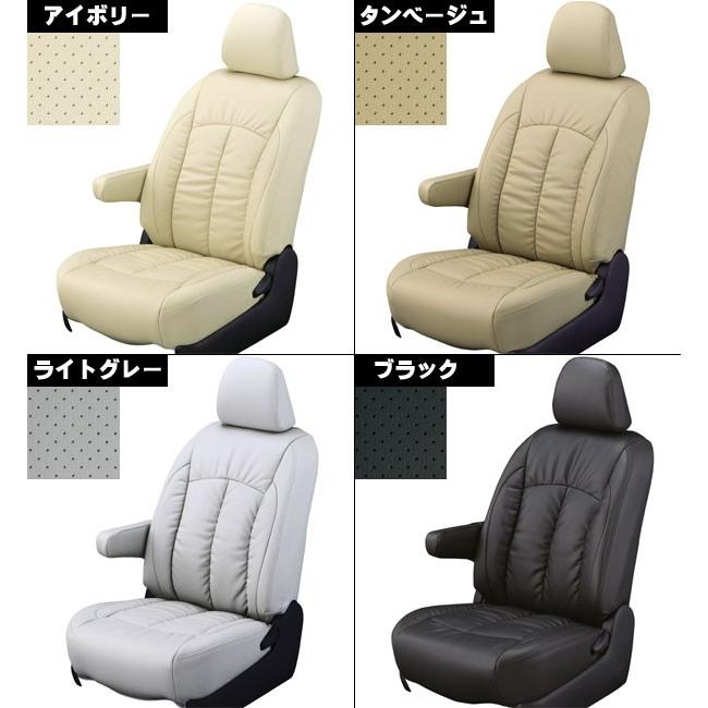 プリウス PRIUSシートカバー CLAZZIO Giacca : シートカバー販売