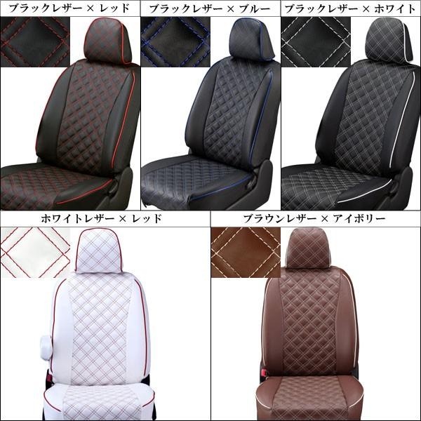 キャスト スタイル CASTシートカバー Clazzio キルティング タイプ 軽自動車