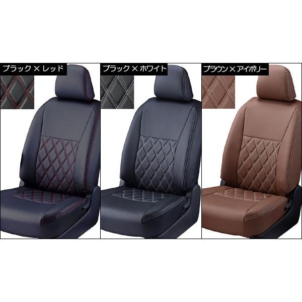 トヨタ（TOYOTA） カローラルミオン シートカバー Clazzio DIA