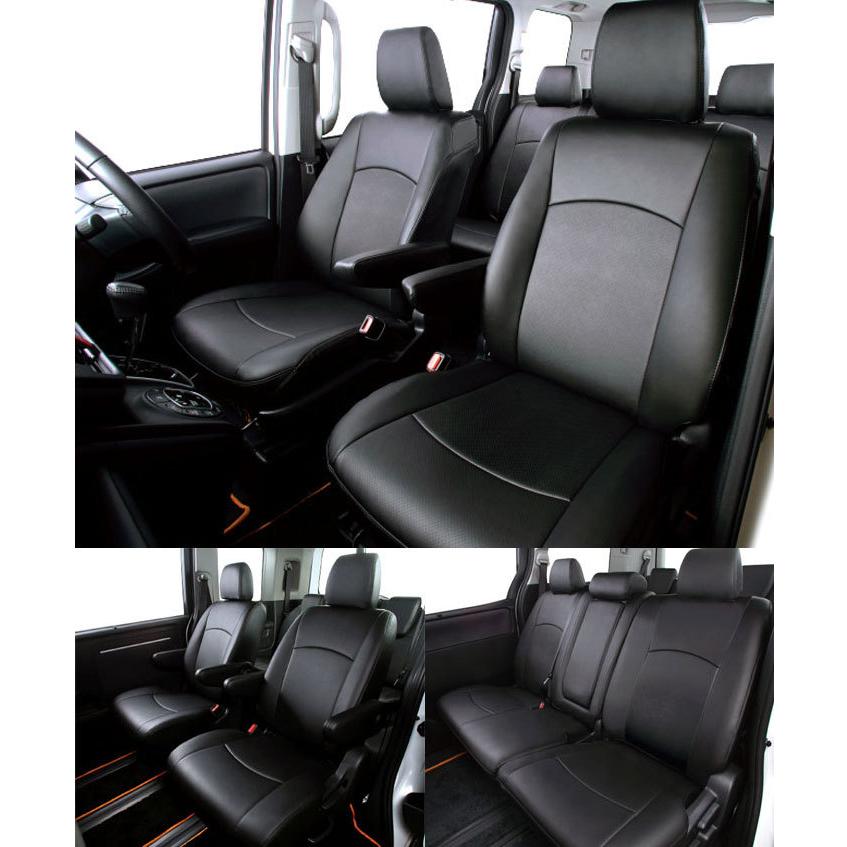 ティアナ シートカバー クラッツィオ CLAZZIO Jr. : シートカバー販売