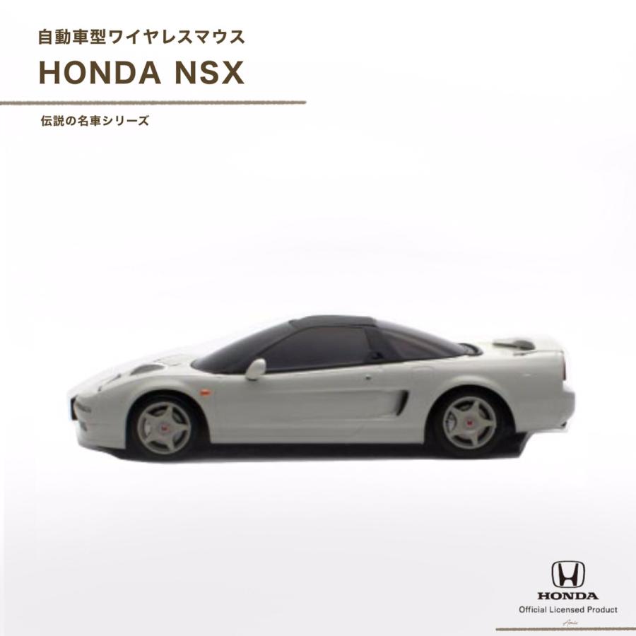 パソコン 無線マウス ホンダ NSX HONDA Cassette 自動車型マウス 優良