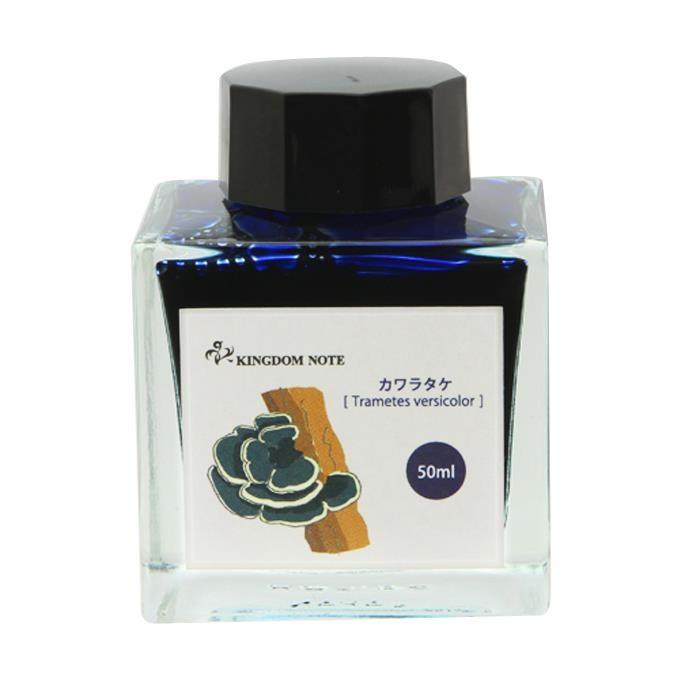 万年筆 インク ボトル SAILOR セーラー ボトルインク 日本の生物