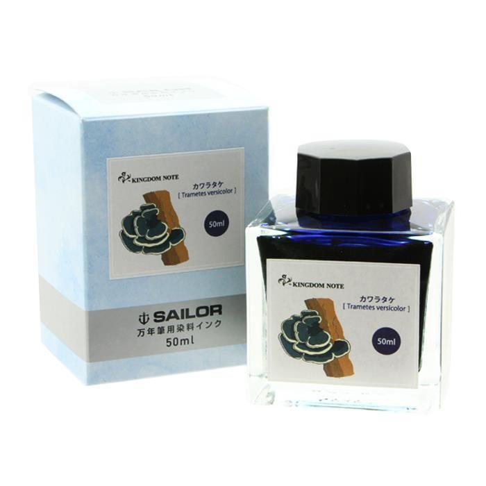 万年筆 インク ボトル SAILOR セーラー ボトルインク 日本の生物