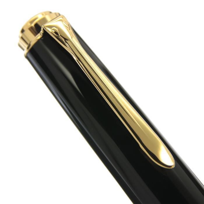 Pelikan ペリカン 万年筆 スーベレーン M600 グリーンストライプ【正規
