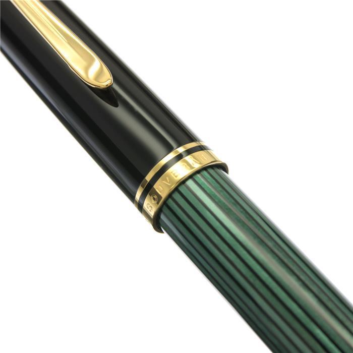 Pelikan 万年筆 スーべレーン M600 グリーンストライプ Pelikan（筆記具） ペリカン スーベレーン M600 万年筆