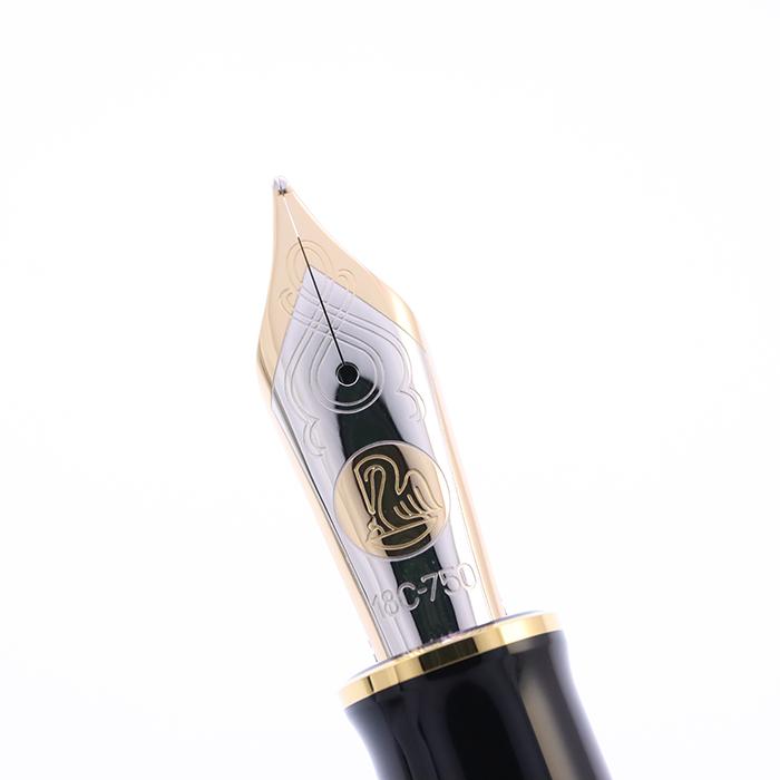 Pelikan ペリカン 万年筆 スーベレーン M1000 ブラック【正規品
