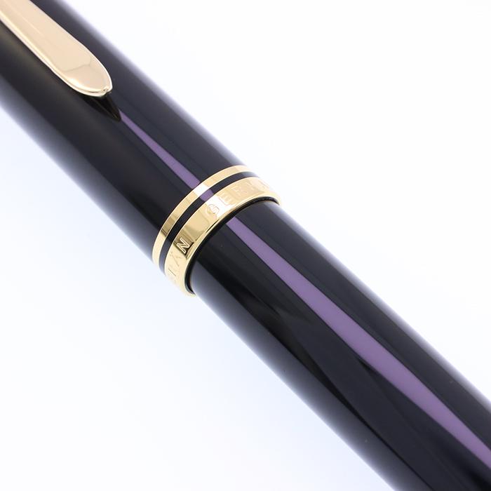 Pelikan ペリカン 万年筆 スーベレーン M1000 ブラック【正規品