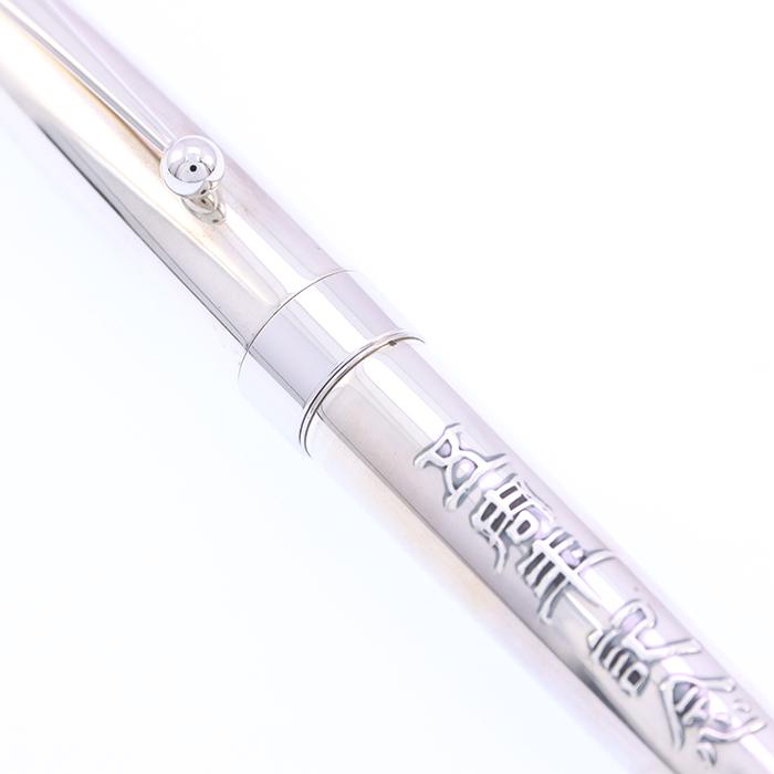 パイロット シルバーン トク