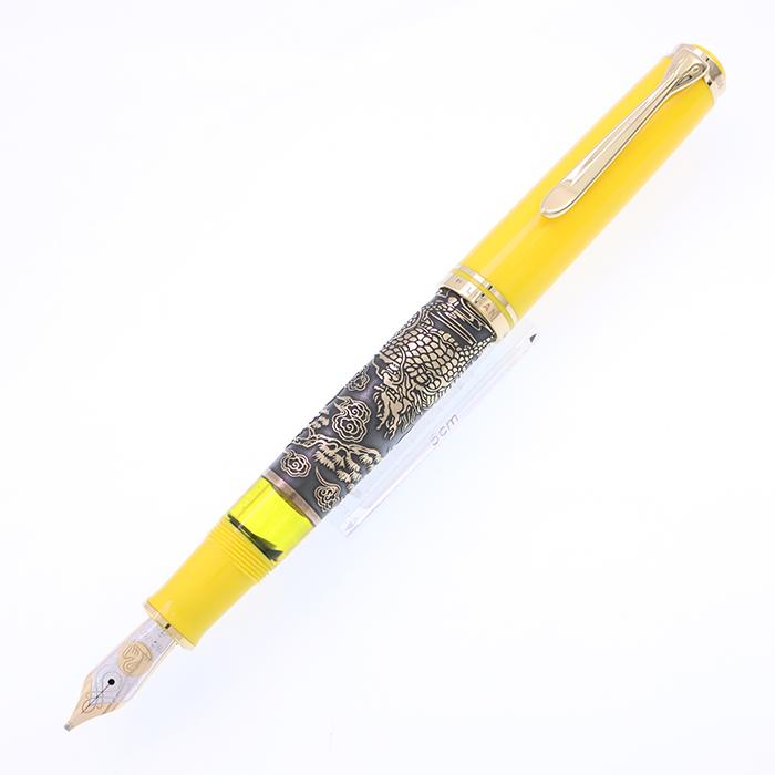 Pelikan（筆記具） 万年筆 ペリカン 神話シリーズ 麒麟 BB 中古-良上品  