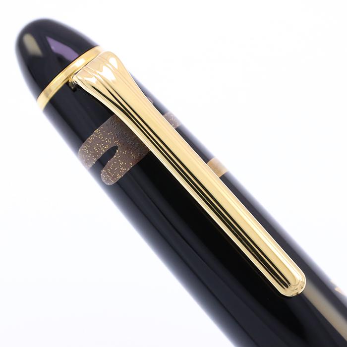 セーラー万年筆 万年筆 セーラー プロフィット21 蒔絵 富士に桜 中字