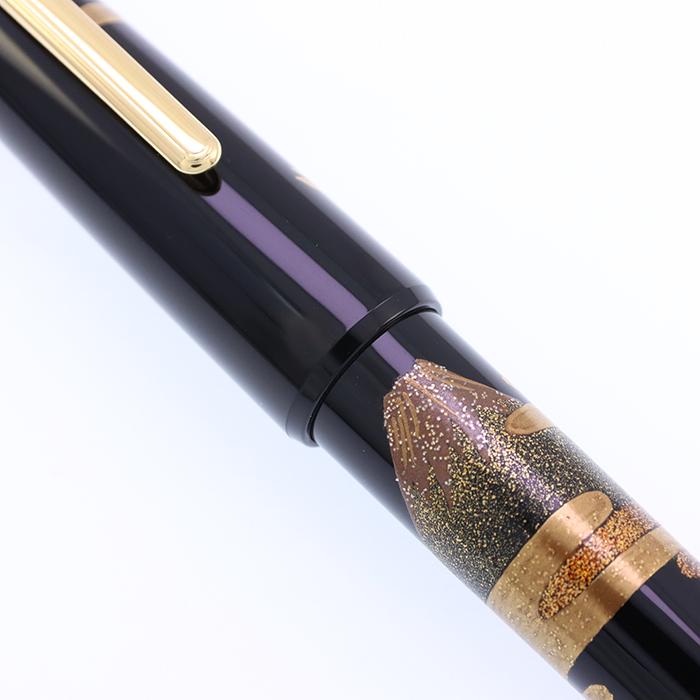 セーラー万年筆 万年筆 セーラー プロフィット21 蒔絵 富士に桜 中字