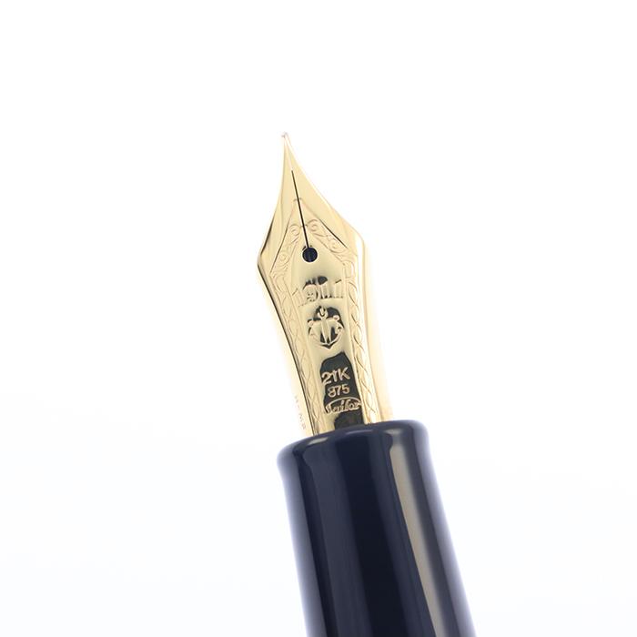 セーラー万年筆 万年筆 セーラー プロフィット21 金 ブラック 中細字