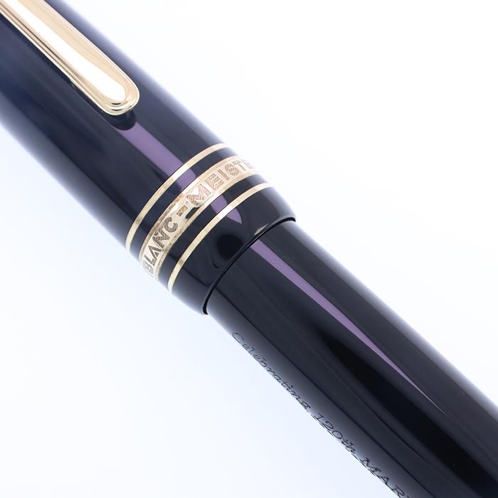 MONTBLANC（モンブラン） 万年筆 丸善創業120周年記念 マイ