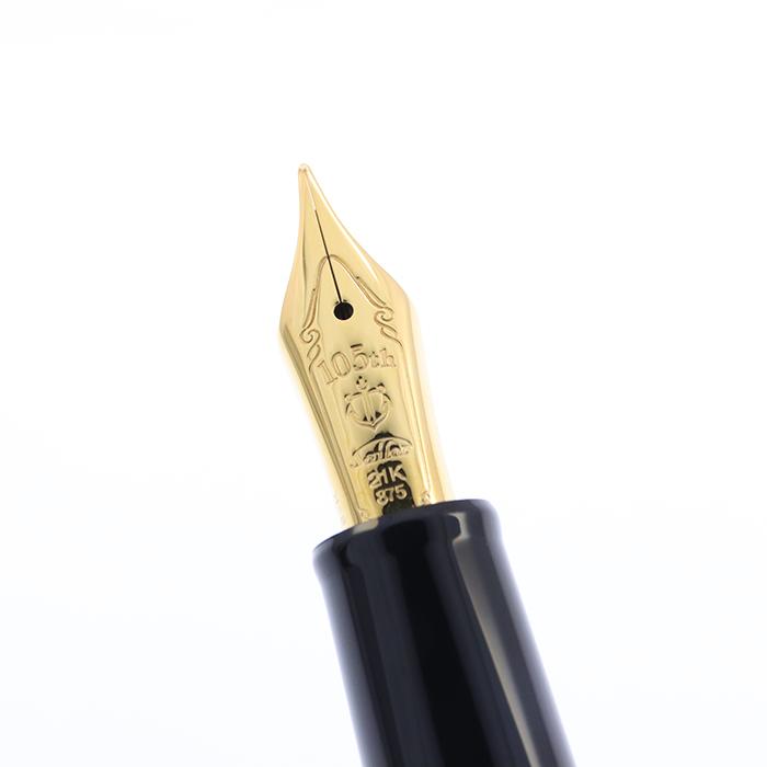 セーラー万年筆 万年筆 セーラー 創立105周年記念 瑞青 太字