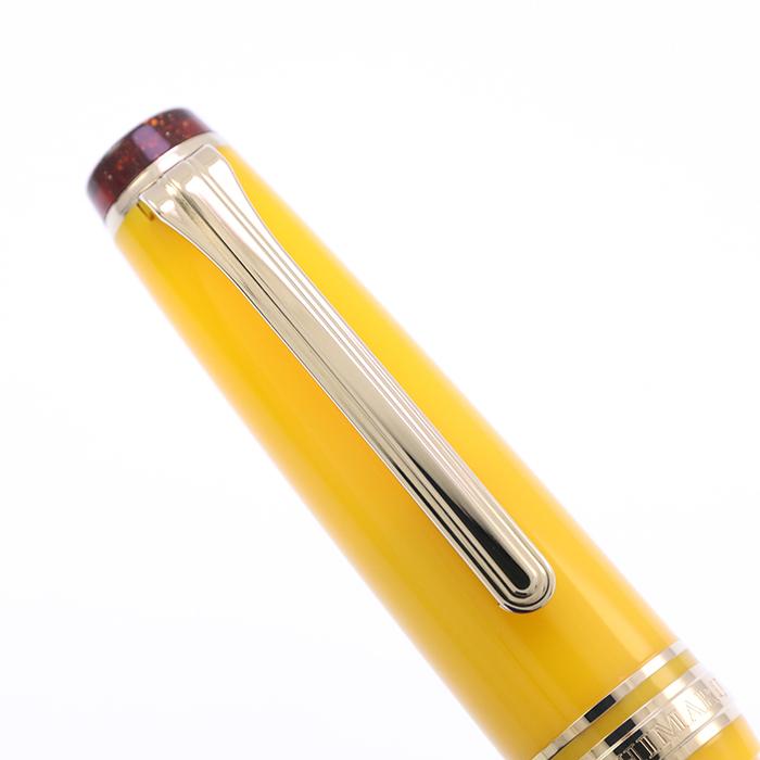 セーラー万年筆 万年筆 セーラー 石丸文行堂オリジナル