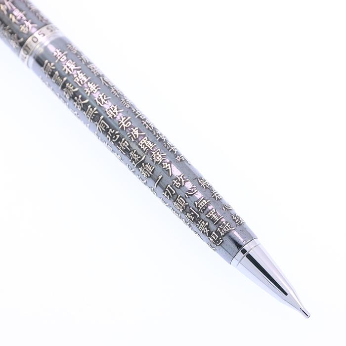 PILOT グランディー スターリングシルバー メカニカルペンシル