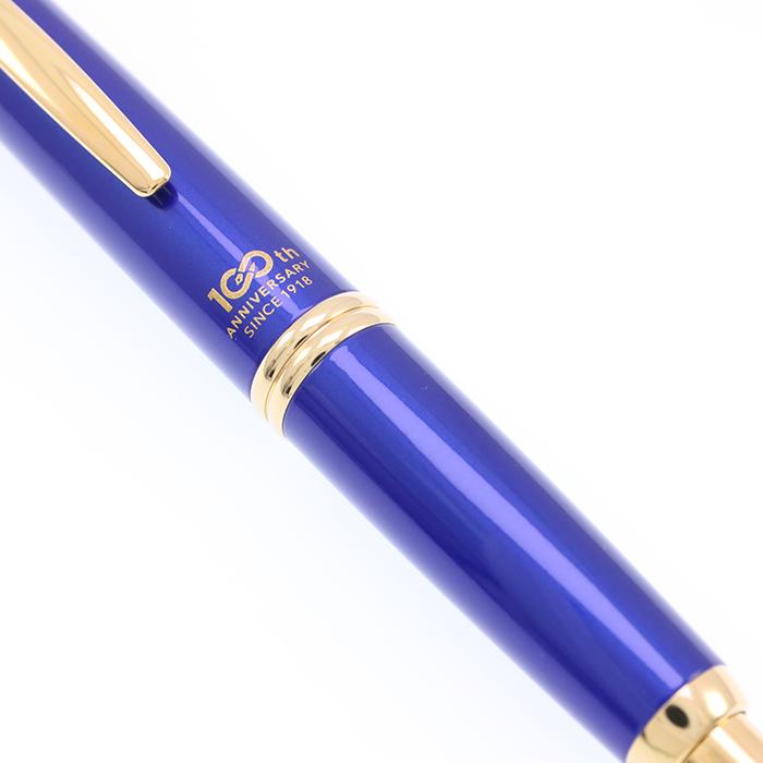 PILOT capless 株主優待 100周年記念 PILOT（文具） 万年筆 パイロット 株主限定 創立100周年記念 キャップ