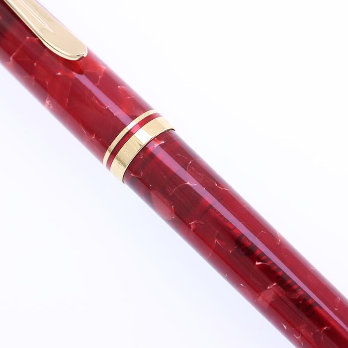 Pelikan（ペリカン） ボールペン スーベレーン K600 ルビーレッド 中古