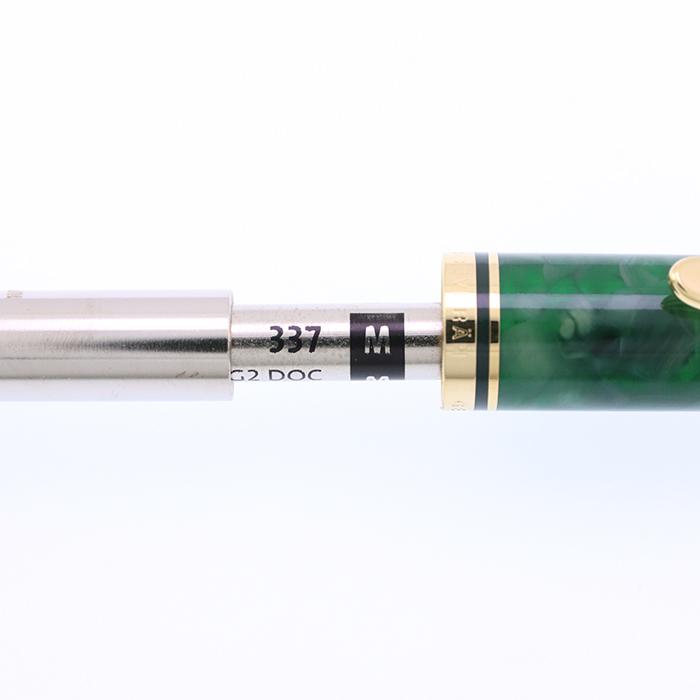 Pelikan（ペリカン） ボールペン スーベレーン K600 グリーン・オ