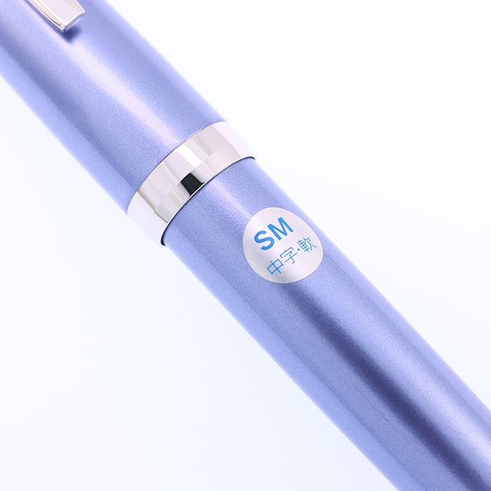 万年筆 パイロット エラボー ライトブルー 軟中字 金属軸 -良上品 SAS対象