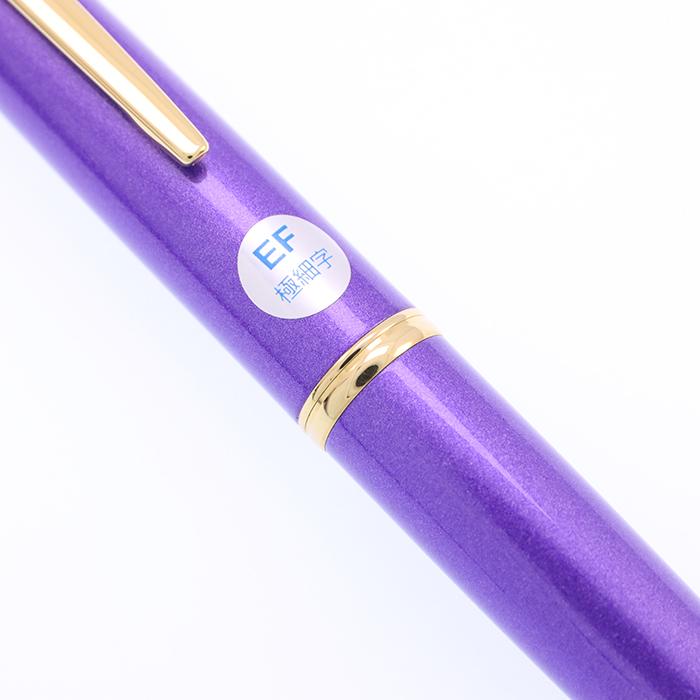 【2019年限定色】パイロット キャップレスデシモ　メタリックバイオレット F PILOT（パイロット） 万年筆 2019年限定 キャップレス デシモ